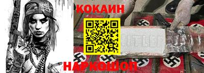 марки lsd Бугуруслан