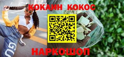 марки lsd Бугуруслан