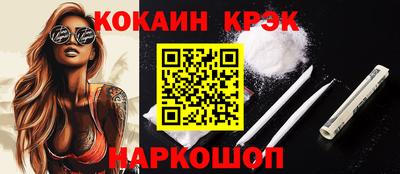 марки lsd Бугуруслан