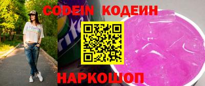 бошки Бузулук