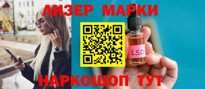 кокаин перу Будённовск