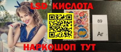 бошки Бузулук