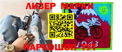 бошки Бузулук