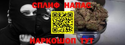 марки lsd Бугуруслан