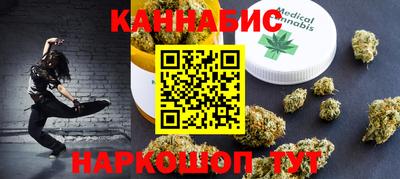 марки lsd Бугуруслан