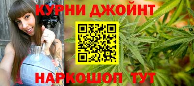 кокаин перу Будённовск