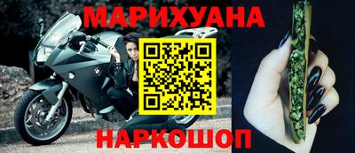 кокаин перу Будённовск