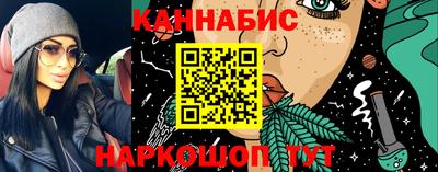 кокаин перу Будённовск