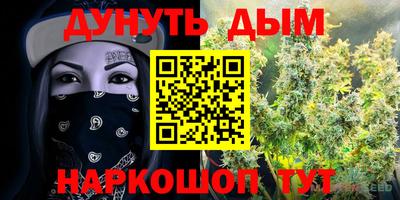кокаин перу Будённовск