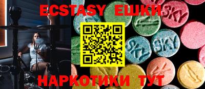 марки lsd Бугуруслан