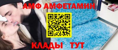 кокаин перу Будённовск