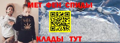 бошки Бузулук