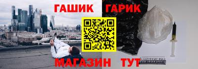 марки lsd Бугуруслан