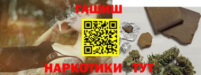 кокаин перу Будённовск