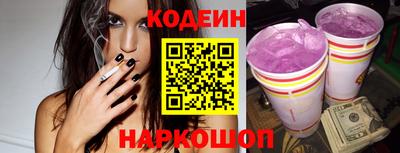 бошки Бузулук