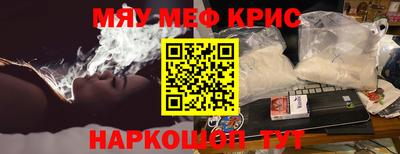 марки lsd Бугуруслан