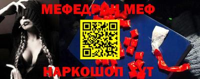 кокаин перу Будённовск